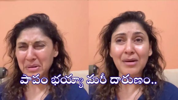 నటి మంజరి ఫడ్నిస్ పెంపుడు కుక్కను దారుణంగా చంపేశారు! ఆమె కన్నీటి వీడియో వైరల్. నటి మంజరి ఫడ్నిస్ పెంపుడు కుక్కను దారుణంగా చంపేశారు! ఆమె కన్నీటి వీడియో వైరల్.