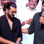 చరణ్ జీవి" అంటూ చిరంజీవి భావోద్వేగం! "పెద్ది"తో నాన్న మాట నిజమైంది! చరణ్ జీవి" అంటూ చిరంజీవి భావోద్వేగం! "పెద్ది"తో నాన్న మాట నిజమైంది!