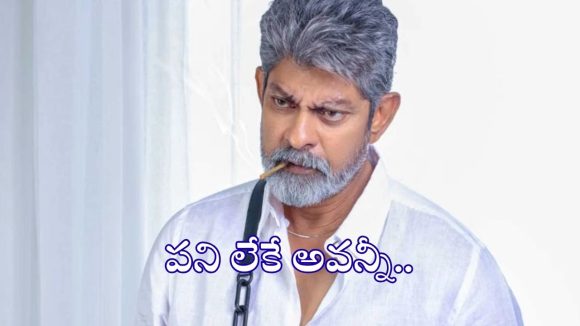 జగపతి బాబు మరణం.. తారక్ ఏడుపు: ఆ ఫేక్ న్యూస్పై జగ్గూభాయ్ సంచలన వ్యాఖ్యలు! జగపతి బాబు మరణం.. తారక్ ఏడుపు: ఆ ఫేక్ న్యూస్పై జగ్గూభాయ్ సంచలన వ్యాఖ్యలు!