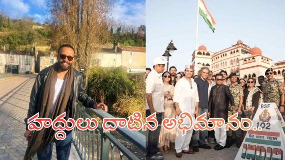 సరిహద్దులు చెరిపేసిన సంగీతం: రెహమాన్ను కలిసిన పాక్ అభిమాని, వైరల్ ఎమోషనల్ పోస్ట్! సరిహద్దులు చెరిపేసిన సంగీతం: రెహమాన్ను కలిసిన పాక్ అభిమాని, వైరల్ ఎమోషనల్ పోస్ట్!