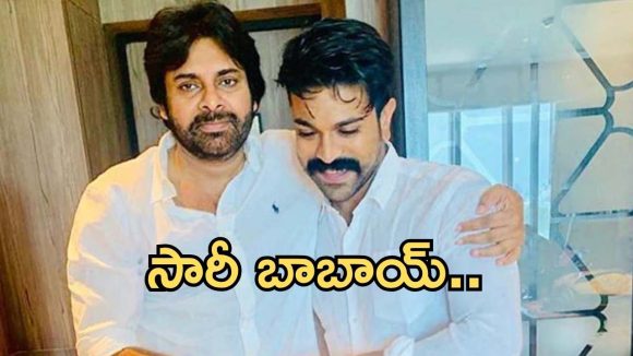 రామ్ చరణ్ 'పెద్ది' సంచలనం! బాబాయ్ పవన్ కళ్యాణ్ రికార్డు బద్దలు! ప్రీమియర్లతోనే చరిత్ర! రామ్ చరణ్ 'పెద్ది' సంచలనం! బాబాయ్ పవన్ కళ్యాణ్ రికార్డు బద్దలు! ప్రీమియర్లతోనే చరిత్ర!