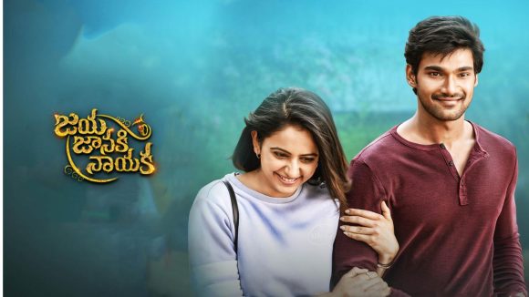 థియేటర్లలో ఫ్లాప్.. యూట్యూబ్లో 100 కోట్ల వ్యూస్తో చరిత్ర సృష్టించిన తెలుగు హీరో! థియేటర్లలో ఫ్లాప్.. యూట్యూబ్లో 100 కోట్ల వ్యూస్తో చరిత్ర సృష్టించిన తెలుగు హీరో!