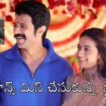 విజయ్ దేవరకొండ సినిమాకు షాకిచ్చిన కోలీవుడ్ స్టార్.. ఊహించని విలన్ ఎంట్రీ! విజయ్ దేవరకొండ సినిమాకు షాకిచ్చిన కోలీవుడ్ స్టార్.. ఊహించని విలన్ ఎంట్రీ!