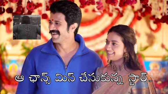 విజయ్ దేవరకొండ సినిమాకు షాకిచ్చిన కోలీవుడ్ స్టార్.. ఊహించని విలన్ ఎంట్రీ! విజయ్ దేవరకొండ సినిమాకు షాకిచ్చిన కోలీవుడ్ స్టార్.. ఊహించని విలన్ ఎంట్రీ!