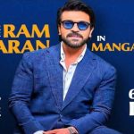 రామ్ చరణ్ చేతుల మీదుగా మంగళగిరి స్టేడియం ప్రారంభం: క్రీడా చరిత్రలో సరికొత్త అధ్యాయం! రామ్ చరణ్ చేతుల మీదుగా మంగళగిరి స్టేడియం ప్రారంభం: క్రీడా చరిత్రలో సరికొత్త అధ్యాయం!