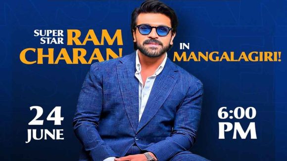 రామ్ చరణ్ చేతుల మీదుగా మంగళగిరి స్టేడియం ప్రారంభం: క్రీడా చరిత్రలో సరికొత్త అధ్యాయం! రామ్ చరణ్ చేతుల మీదుగా మంగళగిరి స్టేడియం ప్రారంభం: క్రీడా చరిత్రలో సరికొత్త అధ్యాయం!