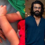 మెగా కవలల తొలి చూపు: పెళ్లి రోజున ఉపాసన భావోద్వేగం! మెగా కవలల తొలి చూపు: పెళ్లి రోజున ఉపాసన భావోద్వేగం!