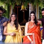 వెంకటేష్, కళ్యాణ్ రామ్.. టాలీవుడ్లో సంచలనం సృష్టించనున్న మల్టీస్టారర్ షురూ! వెంకటేష్, కళ్యాణ్ రామ్.. టాలీవుడ్లో సంచలనం సృష్టించనున్న మల్టీస్టారర్ షురూ!