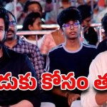 Nagarjuna's Emotional 'Manam' Vow for Akhil's 'Lenin' Nagarjuna's Emotional 'Manam' Vow for Akhil's 'Lenin'