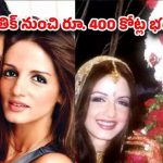 400 కోట్ల భరణం నిజమా? హృతిక్-సుసానే విడాకులపై ఫరా సంచలన నిజాలు! 400 కోట్ల భరణం నిజమా? హృతిక్-సుసానే విడాకులపై ఫరా సంచలన నిజాలు!
