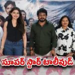 ఒడిశా సంచలనం టాలీవుడ్లోకి! 'అంతర్యామి'తో బాబు షాన్ మహంతి ధమాకా! ఒడిశా సంచలనం టాలీవుడ్లోకి! 'అంతర్యామి'తో బాబు షాన్ మహంతి ధమాకా!