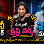జానీ మాస్టర్, శేఖర్ మాస్టర్ వివాదం: పోక్సో కేసుతో శ్రష్టి వర్మ సంచలన ఎంట్రీ! జానీ మాస్టర్, శేఖర్ మాస్టర్ వివాదం: పోక్సో కేసుతో శ్రష్టి వర్మ సంచలన ఎంట్రీ!