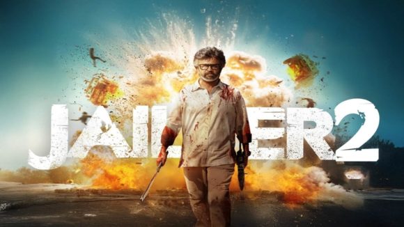 జైలర్ 2 విడుదల తేదీపై ఉత్కంఠ పరాకాష్ట! మేకర్స్ సంచలన ప్రకటనకు సిద్ధం! జైలర్ 2 విడుదల తేదీపై ఉత్కంఠ పరాకాష్ట! మేకర్స్ సంచలన ప్రకటనకు సిద్ధం!
