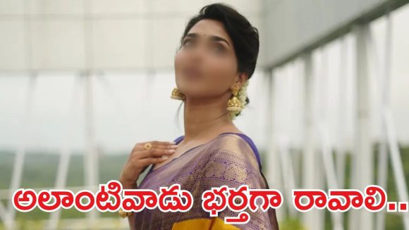 పెళ్లి వద్దన్న హీరోయిన్.. ఇప్పుడు పిల్లల కోసం తహతహలాడుతోందా? అసలు ఏమైంది? పెళ్లి వద్దన్న హీరోయిన్.. ఇప్పుడు పిల్లల కోసం తహతహలాడుతోందా? అసలు ఏమైంది?