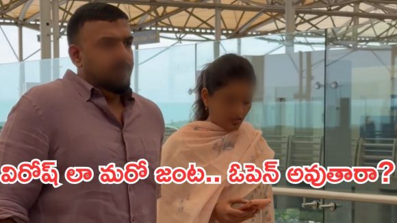 Tharun Bhascker & Eesha Rebba Romance Revealed? Tollywood Buzz Heats Up! Tharun Bhascker & Eesha Rebba Romance Revealed? Tollywood Buzz Heats Up!