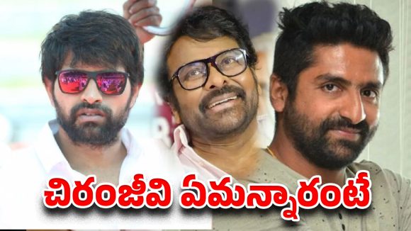 బాస్ ఎంట్రీతో సీన్ రివర్స్: జానీ-శేఖర్ గొడవపై షాకింగ్ అప్డేట్! బాస్ ఎంట్రీతో సీన్ రివర్స్: జానీ-శేఖర్ గొడవపై షాకింగ్ అప్డేట్!