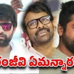 బాస్ ఎంట్రీతో సీన్ రివర్స్: జానీ-శేఖర్ గొడవపై షాకింగ్ అప్డేట్! బాస్ ఎంట్రీతో సీన్ రివర్స్: జానీ-శేఖర్ గొడవపై షాకింగ్ అప్డేట్!