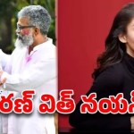 RC 17: Ram Charan & Sukumar Eye Dasara 2025 Release; Pre-production Kicks Off RC 17: Ram Charan & Sukumar Eye Dasara 2025 Release; Pre-production Kicks Off