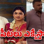 తరుణ్ భాస్కర్-ఇషా రేపు లవ్ స్టోరీ: ఎయిర్పోర్ట్ లో కెమిస్ట్రీ స్పాట్! తరుణ్ భాస్కర్-ఇషా రేపు లవ్ స్టోరీ: ఎయిర్పోర్ట్ లో కెమిస్ట్రీ స్పాట్!