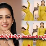 Balayya's Daughter Tejaswini's Viral 'Saranga Dariya' Dance Shocks Sai Pallavi! Balayya's Daughter Tejaswini's Viral 'Saranga Dariya' Dance Shocks Sai Pallavi!