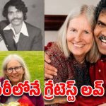 9600 కి.మీ. సైకిల్ ప్రయాణం.. ప్రియాంక చోప్రా నిర్మించిన ప్రేమ కథ! 9600 కి.మీ. సైకిల్ ప్రయాణం.. ప్రియాంక చోప్రా నిర్మించిన ప్రేమ కథ!