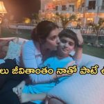 అనారోగ్యంలోనూ నవ్వించిన రాశీ ఖన్నా.. ఫ్యామిలీ సపోర్ట్తో ఎమోషనల్ అయిన పోస్ట్! అనారోగ్యంలోనూ నవ్వించిన రాశీ ఖన్నా.. ఫ్యామిలీ సపోర్ట్తో ఎమోషనల్ అయిన పోస్ట్!