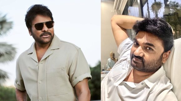 చిరంజీవితో మారుతి మూవీ ఉంటుందా? డైరెక్టర్ రిక్వెస్ట్ వైరల్! ఆఫర్ ఇస్తారా? చిరంజీవితో మారుతి మూవీ ఉంటుందా? డైరెక్టర్ రిక్వెస్ట్ వైరల్! ఆఫర్ ఇస్తారా?