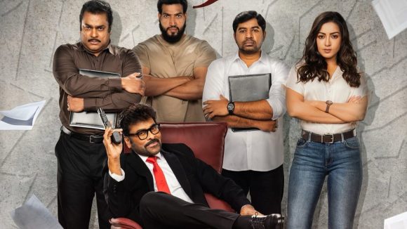 మెగాస్టార్ చిరంజీవి మౌనం వెనుక భారీ వ్యూహం? అసలు నిజం ఇదే! మెగాస్టార్ చిరంజీవి మౌనం వెనుక భారీ వ్యూహం? అసలు నిజం ఇదే!