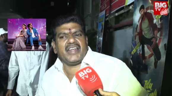 చిరు మూవీ రిలీజ్: ఆడియన్స్ రియాక్షన్ చూస్తే షాక్ అవుతారు! టాక్ మామూలుగా లేదుగా! చిరు మూవీ రిలీజ్: ఆడియన్స్ రియాక్షన్ చూస్తే షాక్ అవుతారు! టాక్ మామూలుగా లేదుగా!