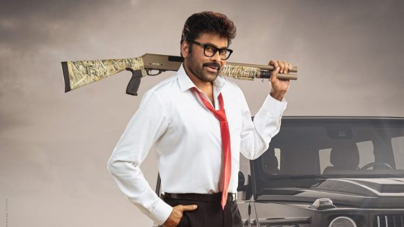 మెగాస్టార్ "మన శంకర్ వరప్రసాద్" ట్రైలర్ వచ్చేస్తోంది: తేదీ, వేదికపై ఆసక్తి! మెగాస్టార్ "మన శంకర్ వరప్రసాద్" ట్రైలర్ వచ్చేస్తోంది: తేదీ, వేదికపై ఆసక్తి!