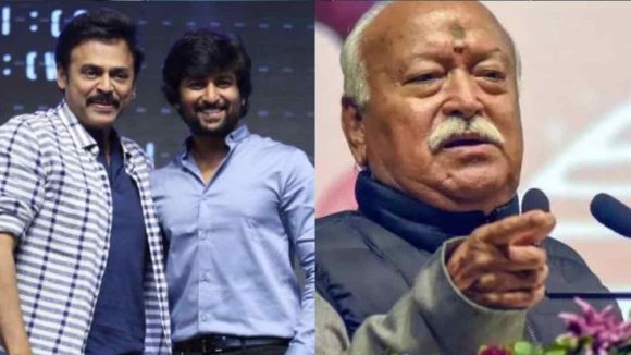 వెంకటేష్ ఇంట్లో టాప్ సీక్రెట్ మీటింగ్! టాలీవుడ్ ఒక్కసారిగా ఉలిక్కిపడింది! ఏం జరుగుతోంది? వెంకటేష్ ఇంట్లో టాప్ సీక్రెట్ మీటింగ్! టాలీవుడ్ ఒక్కసారిగా ఉలిక్కిపడింది! ఏం జరుగుతోంది?