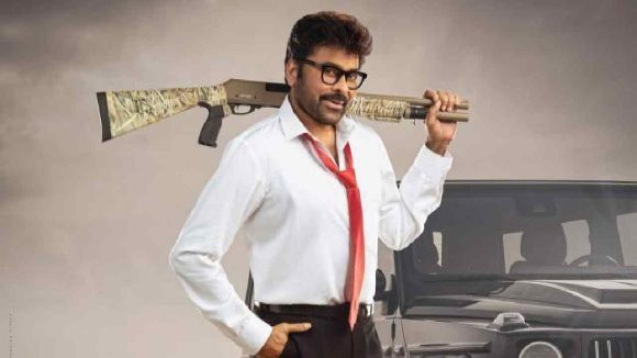 చిరంజీవి విశ్వరూపం: 'మన శంకర వరప్రసాద్ గారు' కలెక్షన్ల సునామీ! రికార్డులు బద్దలు! చిరంజీవి విశ్వరూపం: 'మన శంకర వరప్రసాద్ గారు' కలెక్షన్ల సునామీ! రికార్డులు బద్దలు!