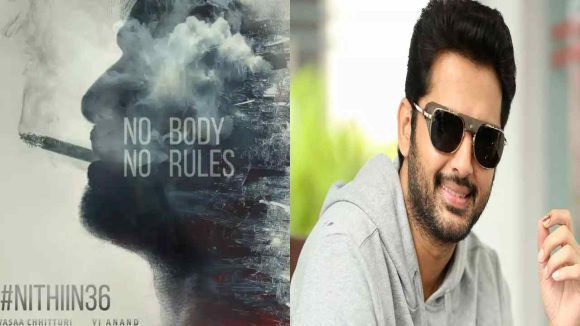 నితిన్ '36': సైన్స్ ఫిక్షన్ ప్రపంచంలోకి దూకుడు! ఫస్ట్ లుక్ అదిరింది! నితిన్ '36': సైన్స్ ఫిక్షన్ ప్రపంచంలోకి దూకుడు! ఫస్ట్ లుక్ అదిరింది!