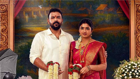 షాకింగ్: ఈషా రెబ్బ, తరుణ్ భాస్కర్ పెళ్లి వెనుక అసలు రహస్యం ఇదేనా? సంచలన నిజాలు! షాకింగ్: ఈషా రెబ్బ, తరుణ్ భాస్కర్ పెళ్లి వెనుక అసలు రహస్యం ఇదేనా? సంచలన నిజాలు!