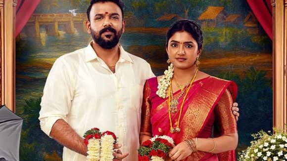 తరుణ్ భాస్కర్ 'ఓం శాంతి శాంతి శాంతి' విడుదల వాయిదా! కొత్త తేదీ ఇదే! తరుణ్ భాస్కర్ 'ఓం శాంతి శాంతి శాంతి' విడుదల వాయిదా! కొత్త తేదీ ఇదే!