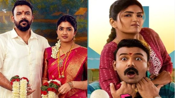 గోదారి గొడవలు.. నవ్వులే నవ్వులు! 'ఓం శాంతి శాంతి శాంతి' ట్రైలర్ విడుదల!! గోదారి గొడవలు.. నవ్వులే నవ్వులు! 'ఓం శాంతి శాంతి శాంతి' ట్రైలర్ విడుదల!!