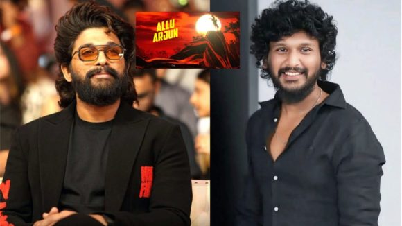 బ్రేకింగ్: లోకేష్ దర్శకత్వంలో అల్లు అర్జున్ మూవీ ఖరారు! ఫ్యాన్స్ కి పండగే!! బ్రేకింగ్: లోకేష్ దర్శకత్వంలో అల్లు అర్జున్ మూవీ ఖరారు! ఫ్యాన్స్ కి పండగే!!