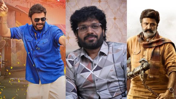 వెంకీతో నో, బాలయ్యతో ఓకేనా? అనిల్ రావిపూడి సీక్వెల్ ప్లాన్స్లో ట్విస్ట్! వెంకీతో నో, బాలయ్యతో ఓకేనా? అనిల్ రావిపూడి సీక్వెల్ ప్లాన్స్లో ట్విస్ట్!