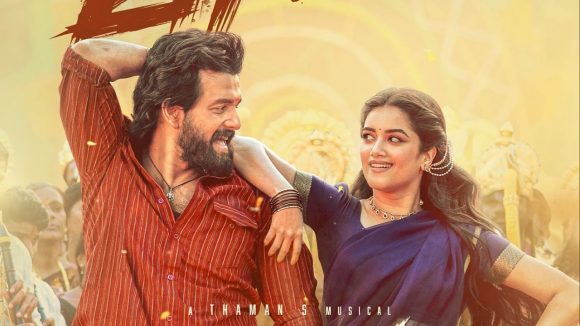 లెనిన్ సంచలనం: అఖిల్ 'హే ఇన్నవా' పాటతో రికార్డులు బ్రేక్! షాకింగ్ రిలీజ్ డేట్. లెనిన్ సంచలనం: అఖిల్ 'హే ఇన్నవా' పాటతో రికార్డులు బ్రేక్! షాకింగ్ రిలీజ్ డేట్.