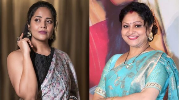 అనసూయ క్షమాపణలు: 'రాశిగారి ఫలాలు' వ్యాఖ్యలపై తీవ్ర దుమారం.. అసలేం జరిగింది? అనసూయ క్షమాపణలు: 'రాశిగారి ఫలాలు' వ్యాఖ్యలపై తీవ్ర దుమారం.. అసలేం జరిగింది?
