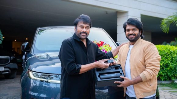చిరు నుండి అనిల్ రావిపూడికి లగ్జరీ గిఫ్ట్! మెగాస్టార్ మనసు దోచుకున్న డైరెక్టర్!! చిరు నుండి అనిల్ రావిపూడికి లగ్జరీ గిఫ్ట్! మెగాస్టార్ మనసు దోచుకున్న డైరెక్టర్!!