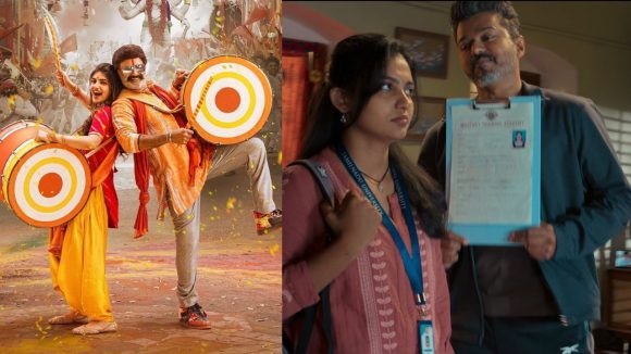 విజయ్ 'జననాయగన్' దెబ్బకు.. బాలయ్య 'భగవంత్ కేసరి'కి ఊహించని ఓటీటీ రికార్డ్! విజయ్ 'జననాయగన్' దెబ్బకు.. బాలయ్య 'భగవంత్ కేసరి'కి ఊహించని ఓటీటీ రికార్డ్!