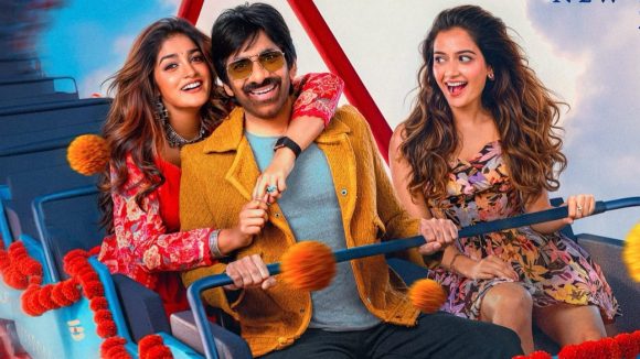 రవితేజ 'భర్త మహాశయులకు విజ్ఞప్తి' ప్రీ రిలీజ్ ఈవెంట్: హైదరాబాద్లో సందడి! విడుదల తేదీ ఖరారు! రవితేజ 'భర్త మహాశయులకు విజ్ఞప్తి' ప్రీ రిలీజ్ ఈవెంట్: హైదరాబాద్లో సందడి! విడుదల తేదీ ఖరారు!