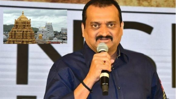 షాకింగ్: చంద్రబాబు కోసం బండ్ల గణేష్ సాహసం! షాద్ నగర్ నుండి తిరుమల వరకు పాదయాత్ర!! షాకింగ్: చంద్రబాబు కోసం బండ్ల గణేష్ సాహసం! షాద్ నగర్ నుండి తిరుమల వరకు పాదయాత్ర!!