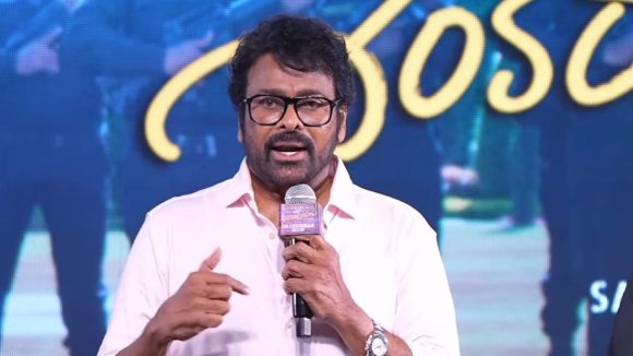 చిరు సంచలన వ్యాఖ్యలు: ఇండస్ట్రీలో క్యాస్టింగ్ కౌచ్ ఉందా? లేదా? నిజం చెప్పిన మెగాస్టార్! చిరు సంచలన వ్యాఖ్యలు: ఇండస్ట్రీలో క్యాస్టింగ్ కౌచ్ ఉందా? లేదా? నిజం చెప్పిన మెగాస్టార్!
