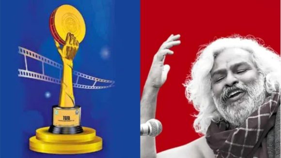 గద్దర్ ఫిలిం అవార్డ్స్ 2025: సినీ పరిశ్రమకు పండుగ.. 17 విభాగాల్లో పురస్కారాల వేడుక! గద్దర్ ఫిలిం అవార్డ్స్ 2025: సినీ పరిశ్రమకు పండుగ.. 17 విభాగాల్లో పురస్కారాల వేడుక!