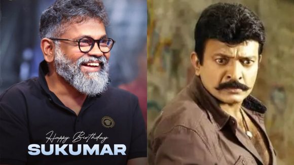 రాజశేఖరే సుకుమార్ స్ఫూర్తి! సంచలన విషయాలు బయటపెట్టిన డైరెక్టర్ సుకుమార్! రాజశేఖరే సుకుమార్ స్ఫూర్తి! సంచలన విషయాలు బయటపెట్టిన డైరెక్టర్ సుకుమార్!