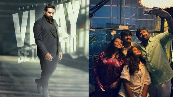 విజయ్ సేతుపతి: సాధారణ జీవితం నుండి కోట్లు సంపాదించే వరకు.. అతని సక్సెస్ సీక్రెట్ ఇదే! విజయ్ సేతుపతి: సాధారణ జీవితం నుండి కోట్లు సంపాదించే వరకు.. అతని సక్సెస్ సీక్రెట్ ఇదే!