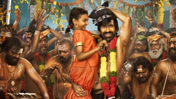 రవితేజ సంచలనం: 'RT 77' ఇక 'ఇరుముడి'గా! ఈసారైనా రవితేజకు హిట్టేనా? రవితేజ సంచలనం: 'RT 77' ఇక 'ఇరుముడి'గా! ఈసారైనా రవితేజకు హిట్టేనా?