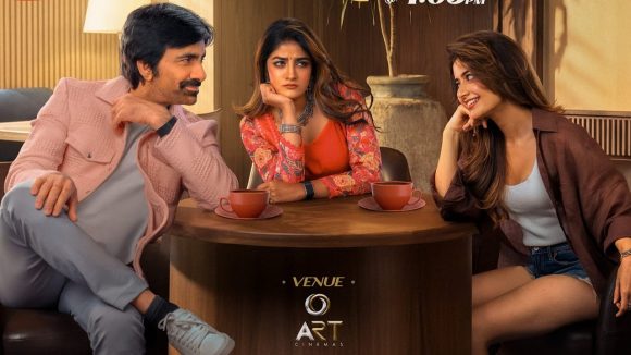 కన్నీళ్లు, కత్తిపోట్లు... రవితేజ 'భర్త మహాశయులకు విజ్ఞప్తి' ట్రైలర్ షాకింగ్ ట్విస్టులు! కన్నీళ్లు, కత్తిపోట్లు... రవితేజ 'భర్త మహాశయులకు విజ్ఞప్తి' ట్రైలర్ షాకింగ్ ట్విస్టులు!